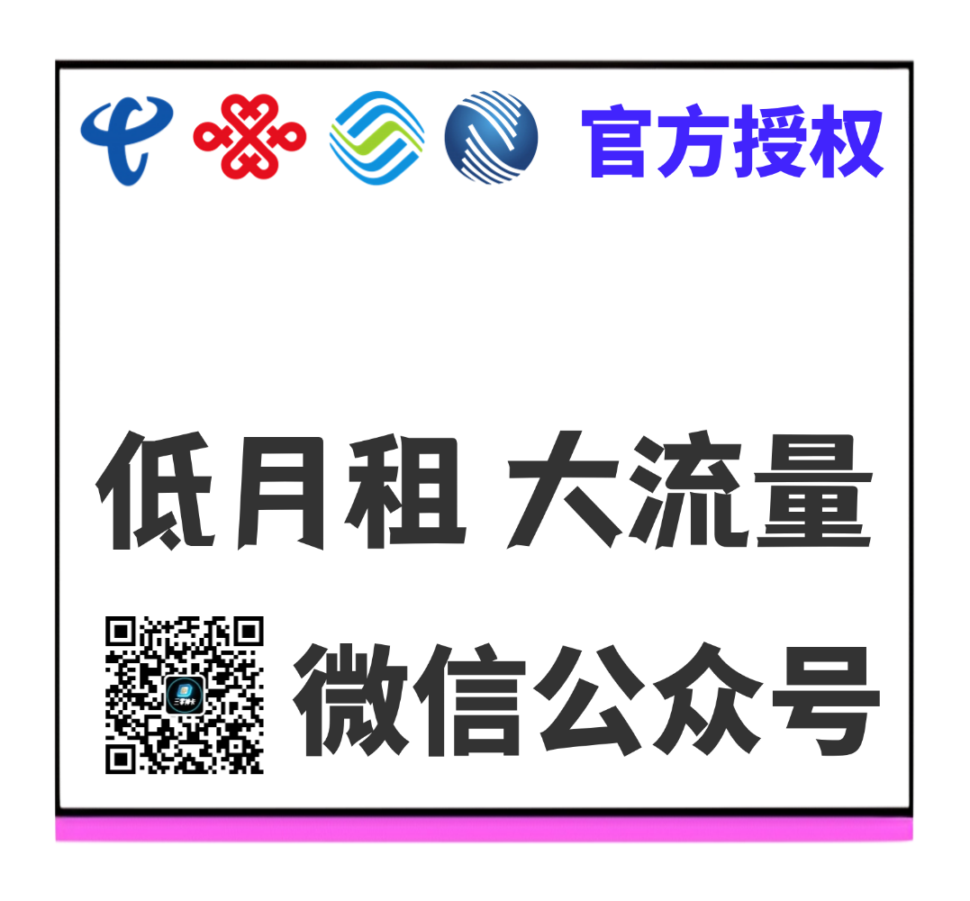 卡