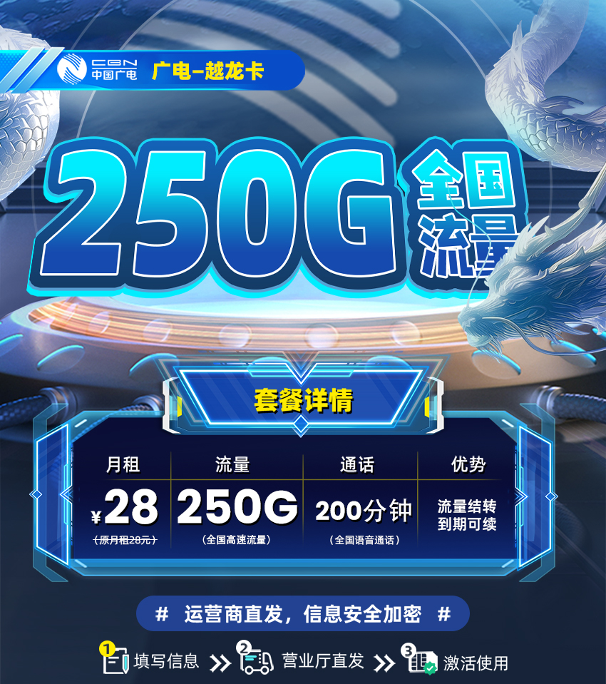 卡
