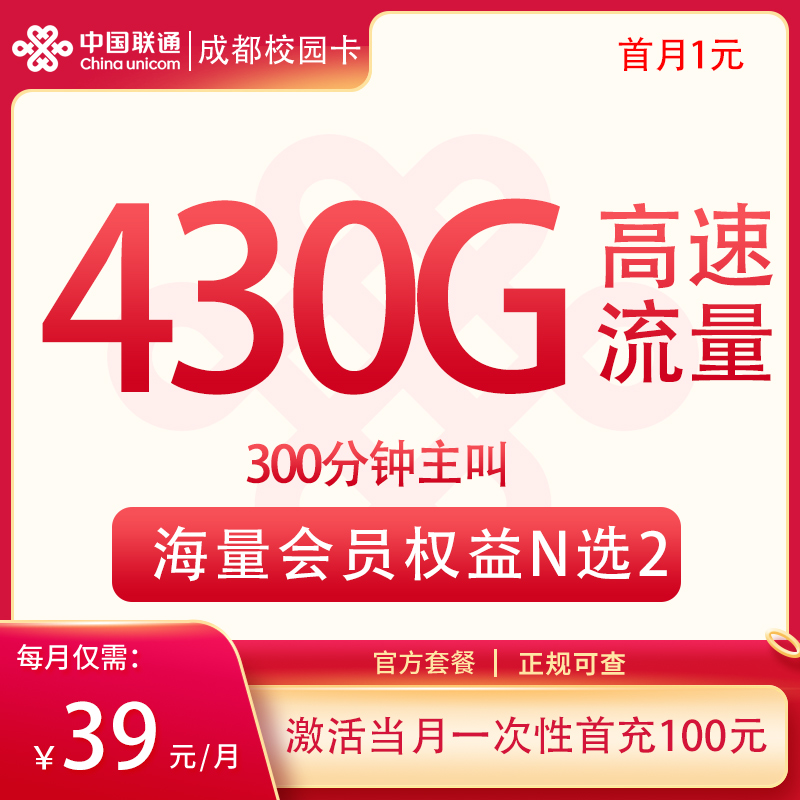 卡