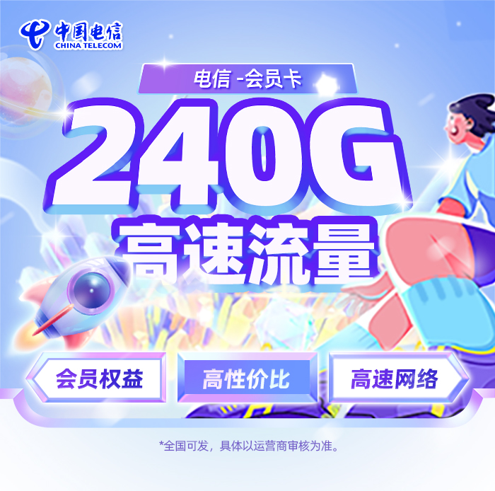 卡
