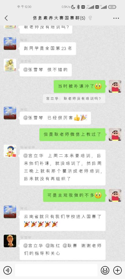 点击放大图片