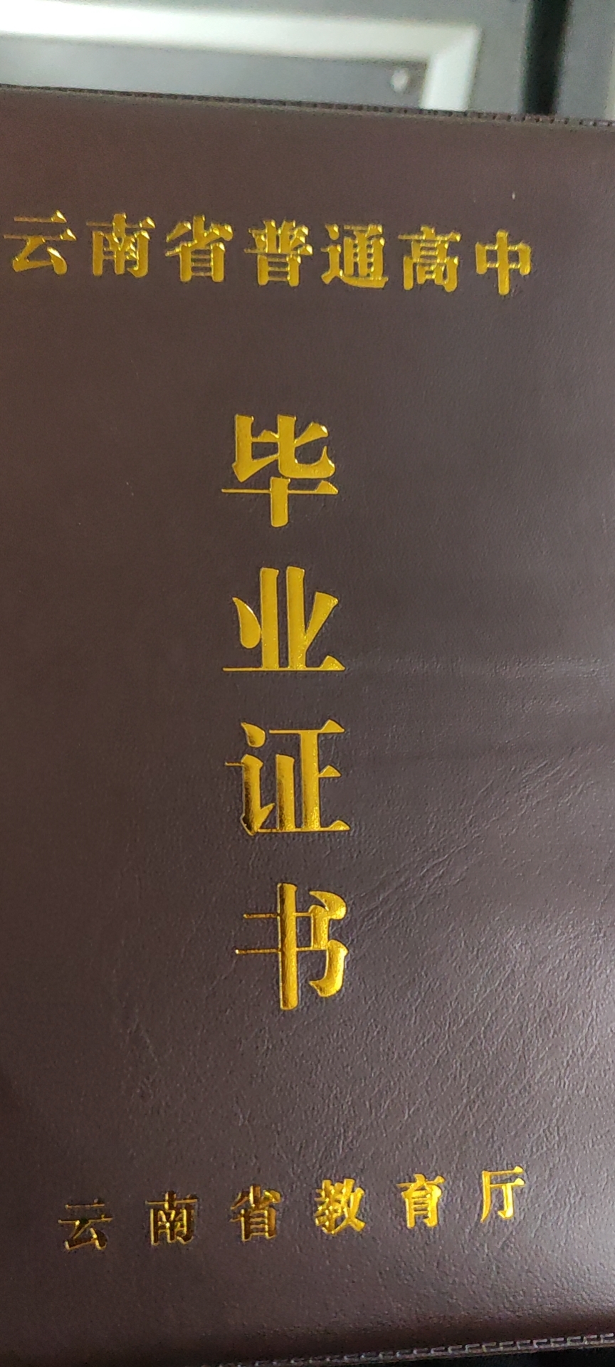 点击放大图片