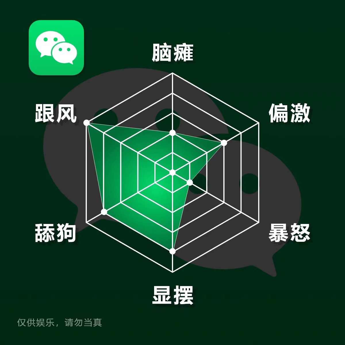 点击放大图片