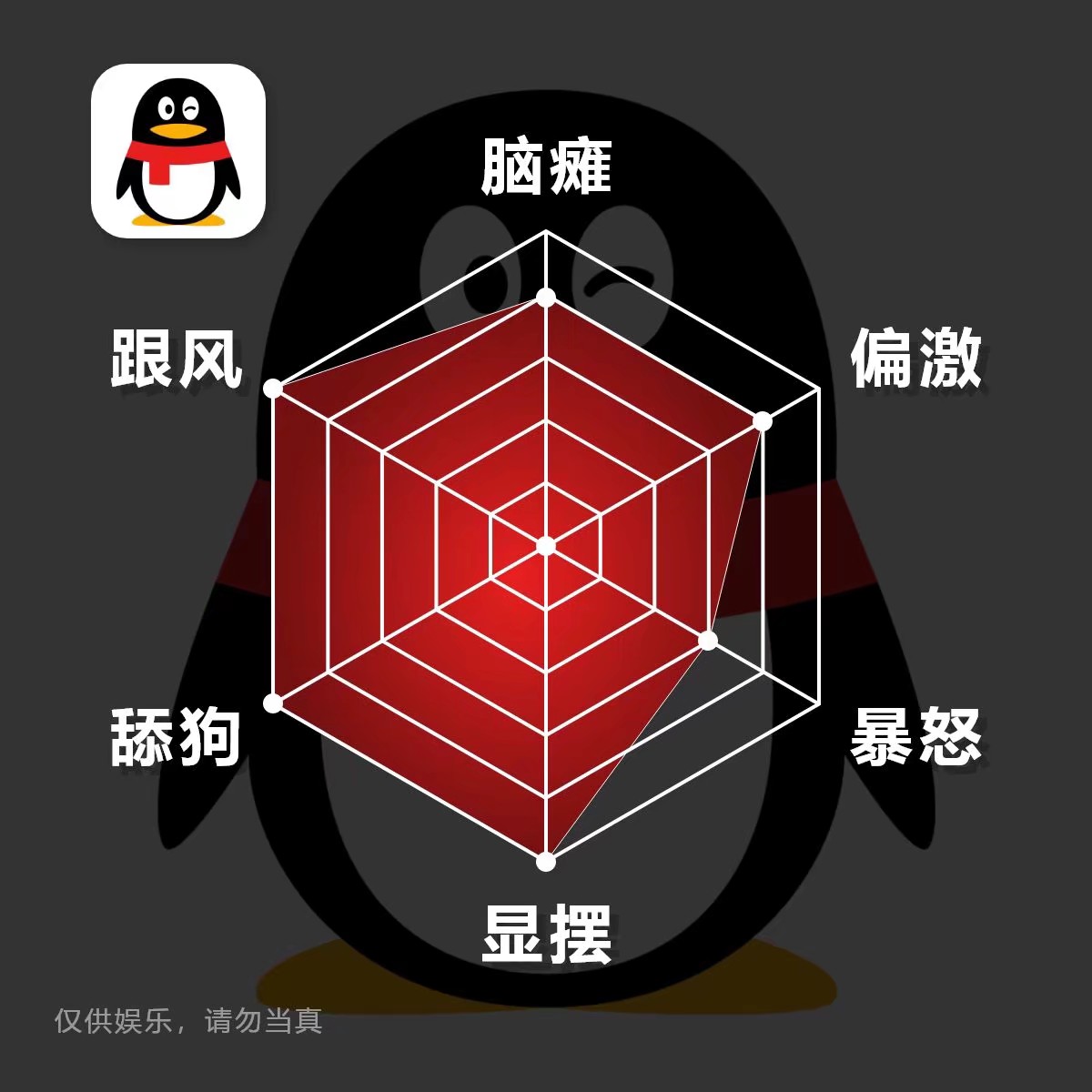 点击放大图片