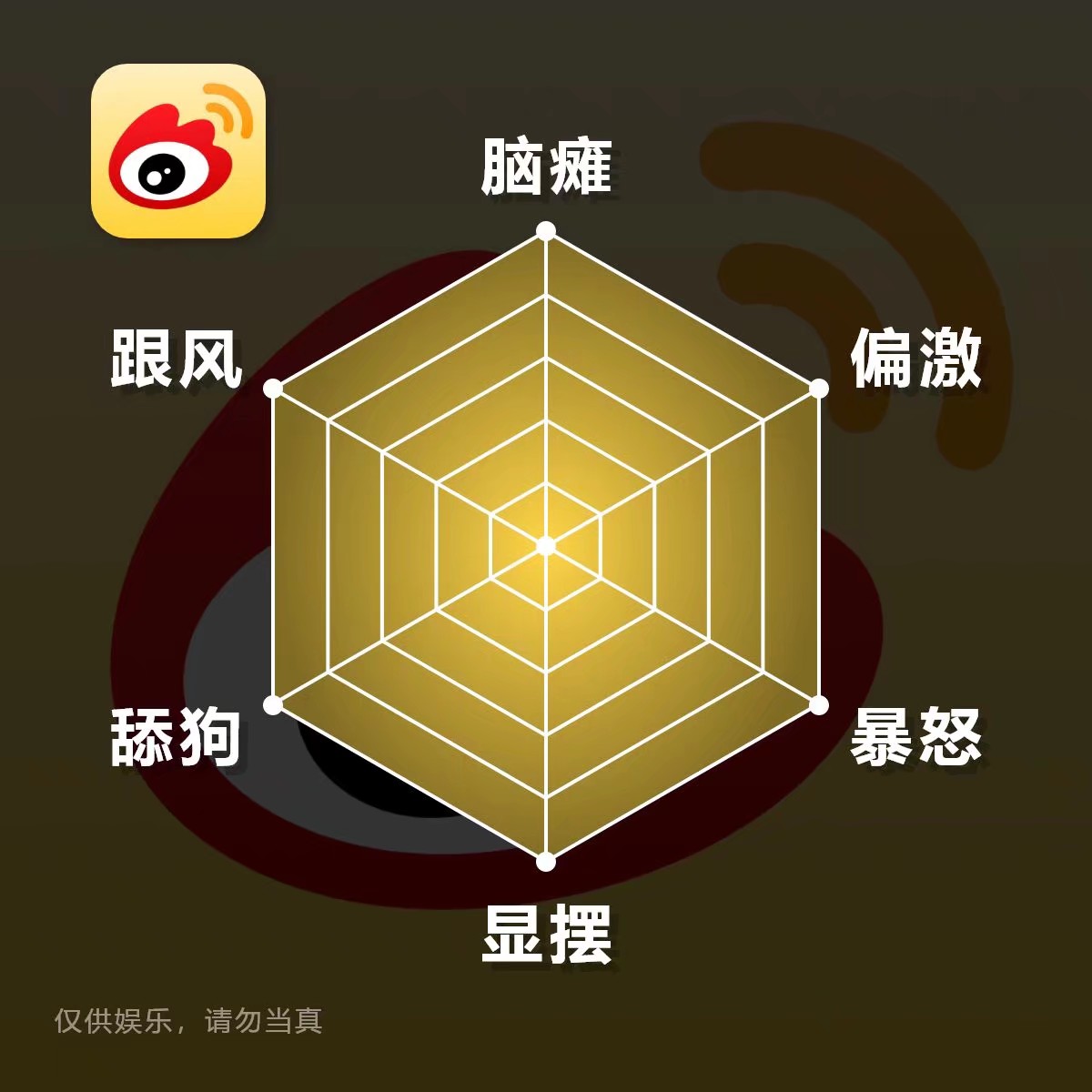 点击放大图片