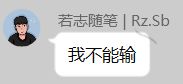 点击放大图片