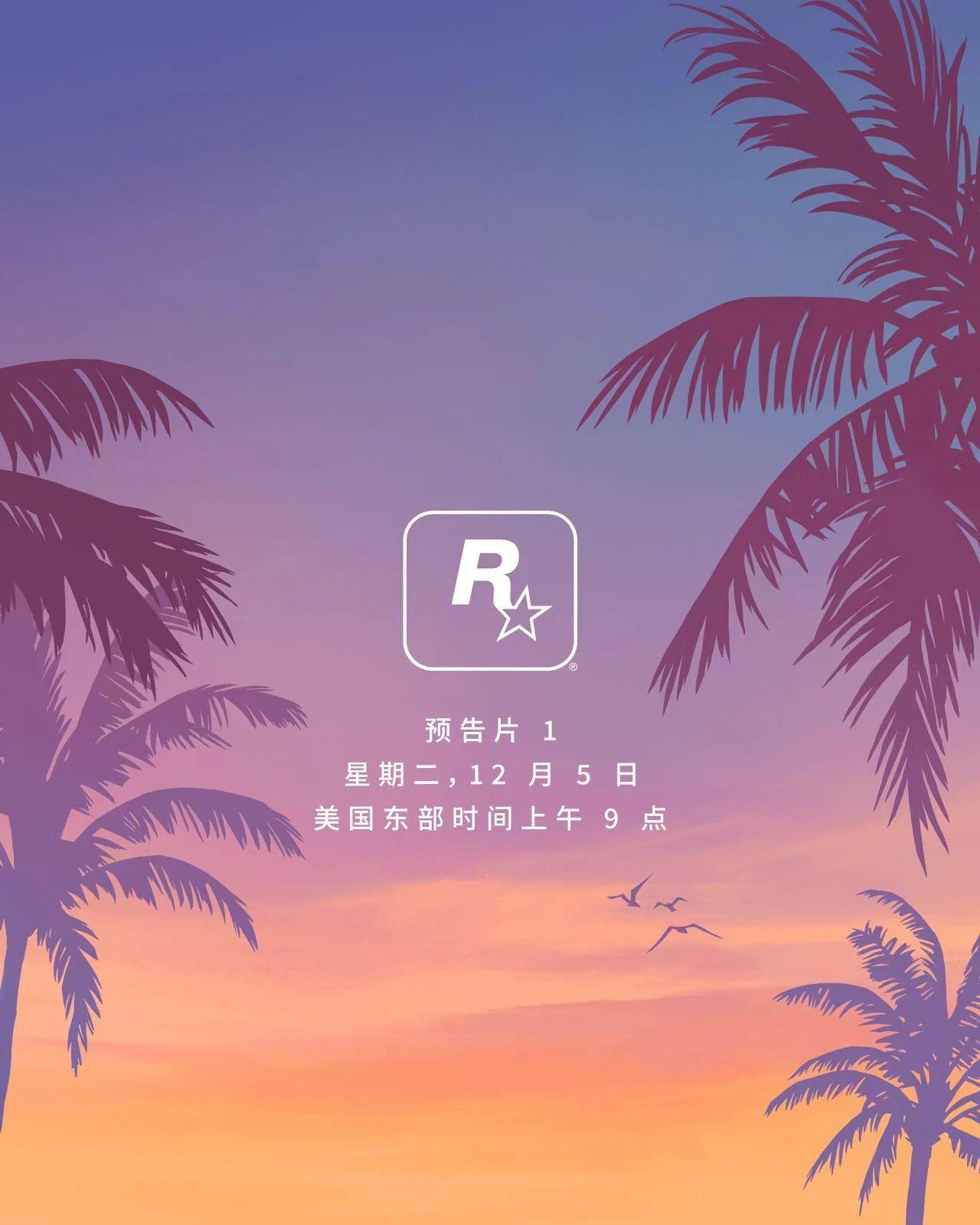 点击放大图片