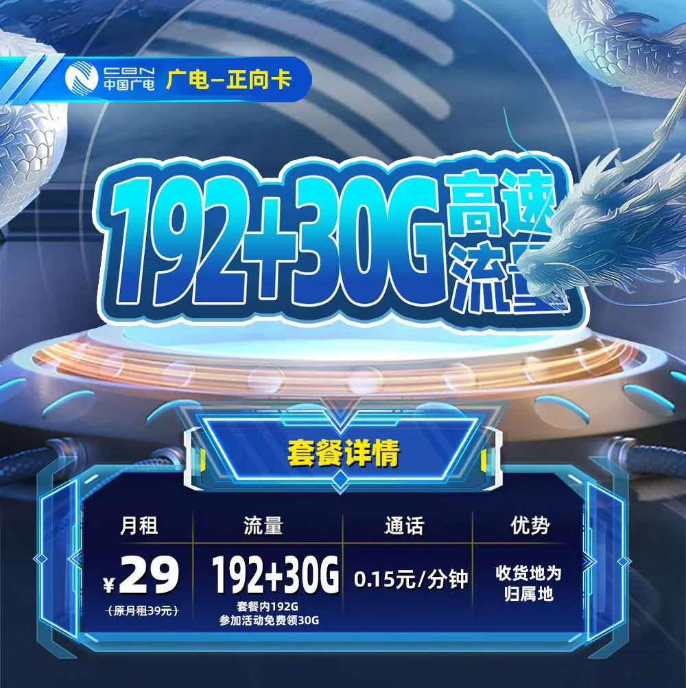 卡